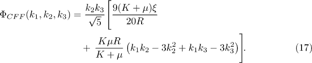 Equation (17)