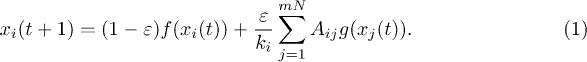 Equation (1)