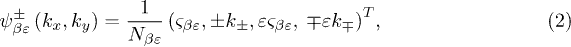 Equation (2)