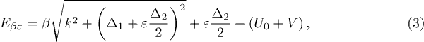 Equation (3)