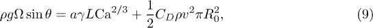 Equation (9)