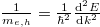 $\frac{1}{m_{e,h}}=\frac{1}{\hbar^2} \frac{\text{d}^2 E}{\text{d} k^2}$