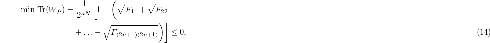 Equation (14)
