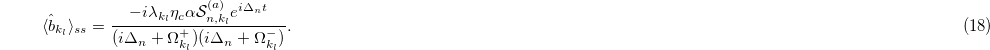 Equation (18)