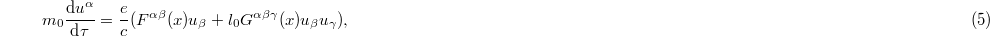 Equation (5)