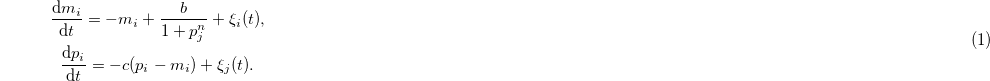 Equation (1)