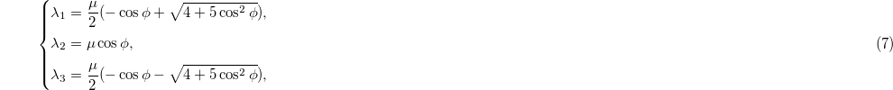 Equation (7)