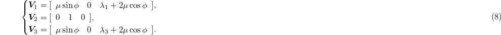 Equation (8)