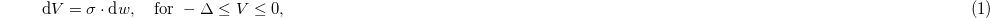 Equation (1)