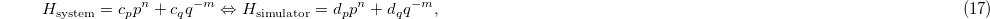 Equation (17)