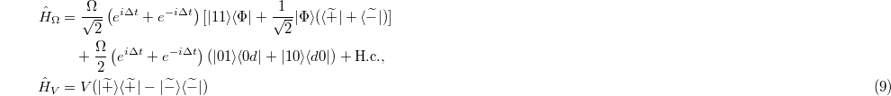 Equation (9)
