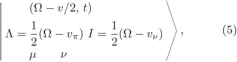 Equation (5)