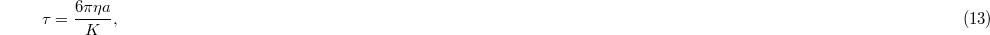 Equation (13)
