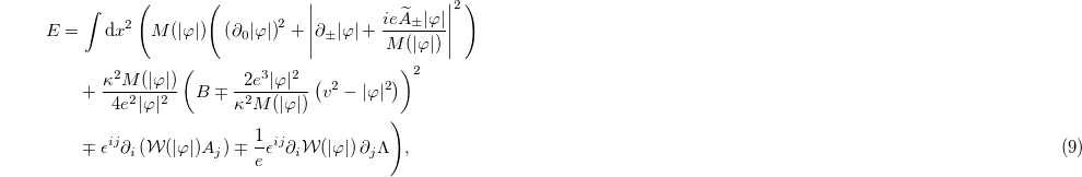 Equation (9)