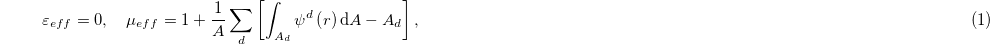 Equation (1)