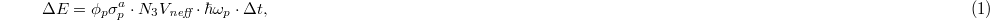 Equation (1)