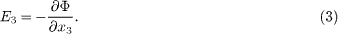 Equation (3)