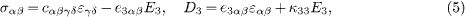Equation (5)