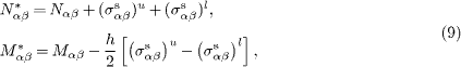 Equation (9)