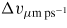 $\Delta v_{\mu {\rm m}\,{\rm ps^{-1}}}$