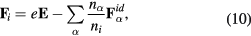 Equation (10)