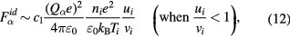 Equation (12)