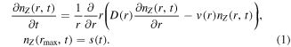 Equation (1)