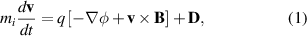 Equation (1)