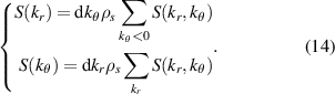 Equation (14)
