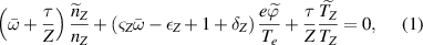 Equation (1)