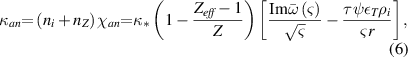 Equation (6)