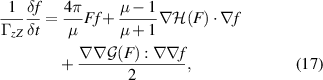Equation (17)