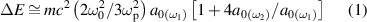 Equation (1)