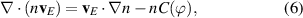 Equation (6)