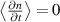 $\left\langle \frac{\partial n}{\partial t} \right\rangle = 0$