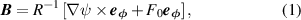 Equation (1)