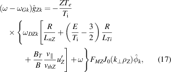Equation (17)