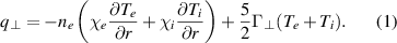 Equation (1)