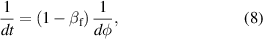 Equation (8)
