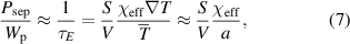 Equation (7)