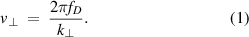Equation (1)