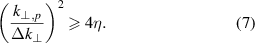 Equation (7)