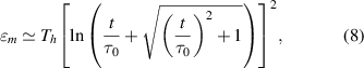 Equation (8)