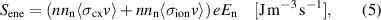 Equation (5)