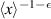 $\langle x \rangle^{-1-\epsilon}$