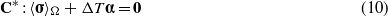 Equation (10)