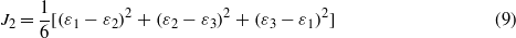Equation (9)