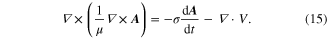 Equation (15)
