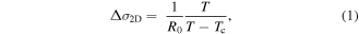 Equation (1)