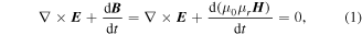 Equation (1)